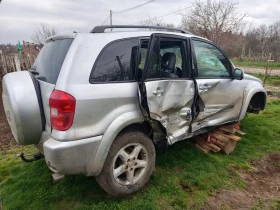 Toyota Rav4 - 100 € / 195.58 лв. - 76038629 8