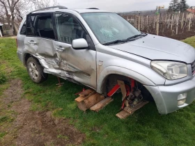 Toyota Rav4 - 100 € / 195.58 лв. - 76038629 7