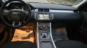 Land Rover Range Rover Evoque 2.0 D..4Х4  | Auto.bg — изображение 7