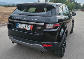 Land Rover Range Rover Evoque 2.0 D..4Х4  | Auto.bg — изображение 4