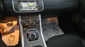 Land Rover Range Rover Evoque 2.0 D..4Х4  | Auto.bg — изображение 11
