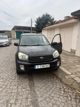 Toyota Rav4 