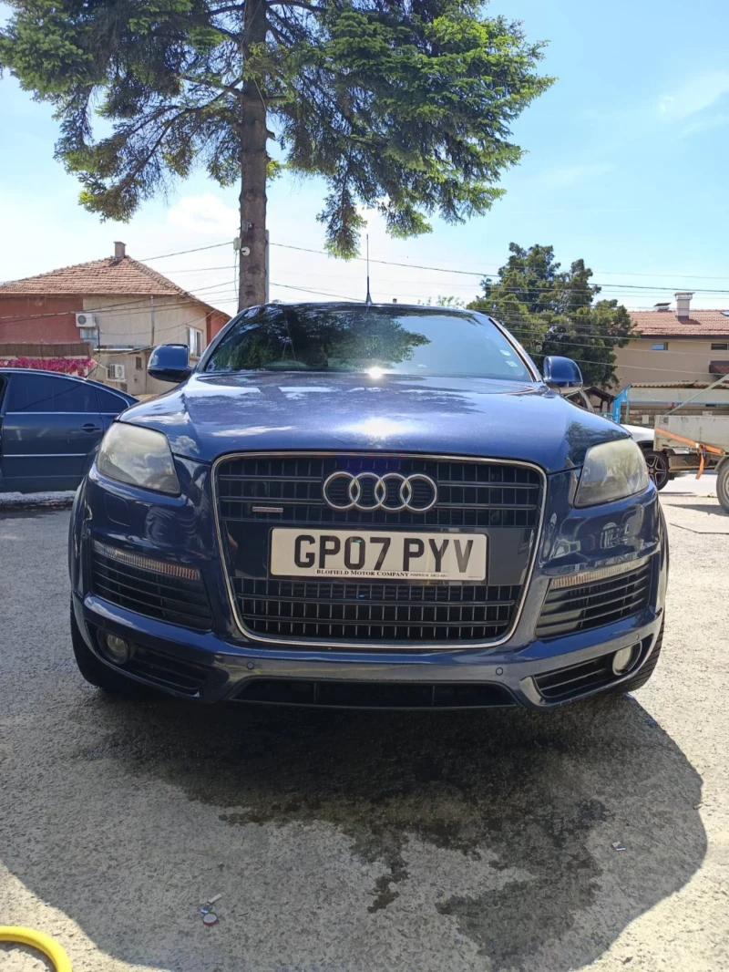 Audi Q7 3.0  S line paket TOP SUSTOQNIE 