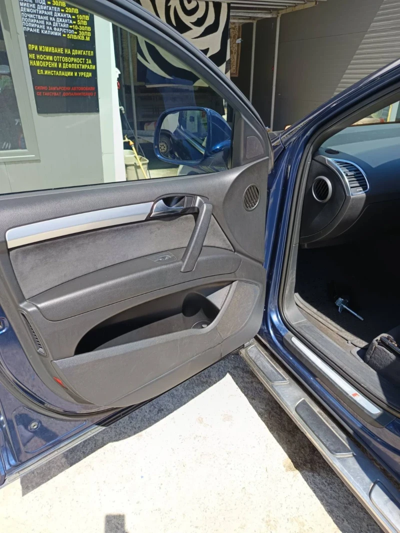 Audi Q7 3.0  S line paket TOP SUSTOQNIE , снимка 12 - Автомобили и джипове - 52483444
