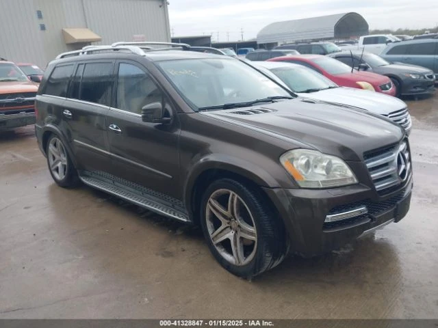 Mercedes-Benz GL 500 550* 4MATIC* ЗАДНА КАМЕРА* ПАМЕТ СЕДАЛКИ* ПОДГРЕВ - изображение 2