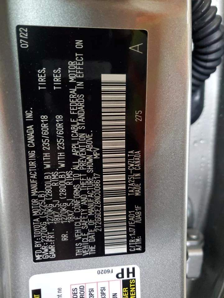 Lexus NX 350h * Директно закупуване без търг* Лизинг* - 59000 лв. - 65537198 14