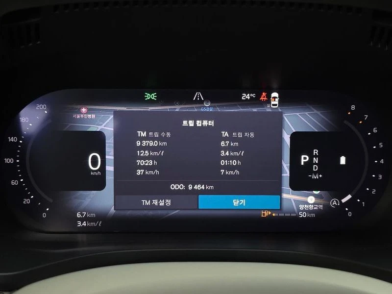 Volvo XC60 2.0 245 hp Automatic, снимка 7 - Автомобили и джипове - 55804585