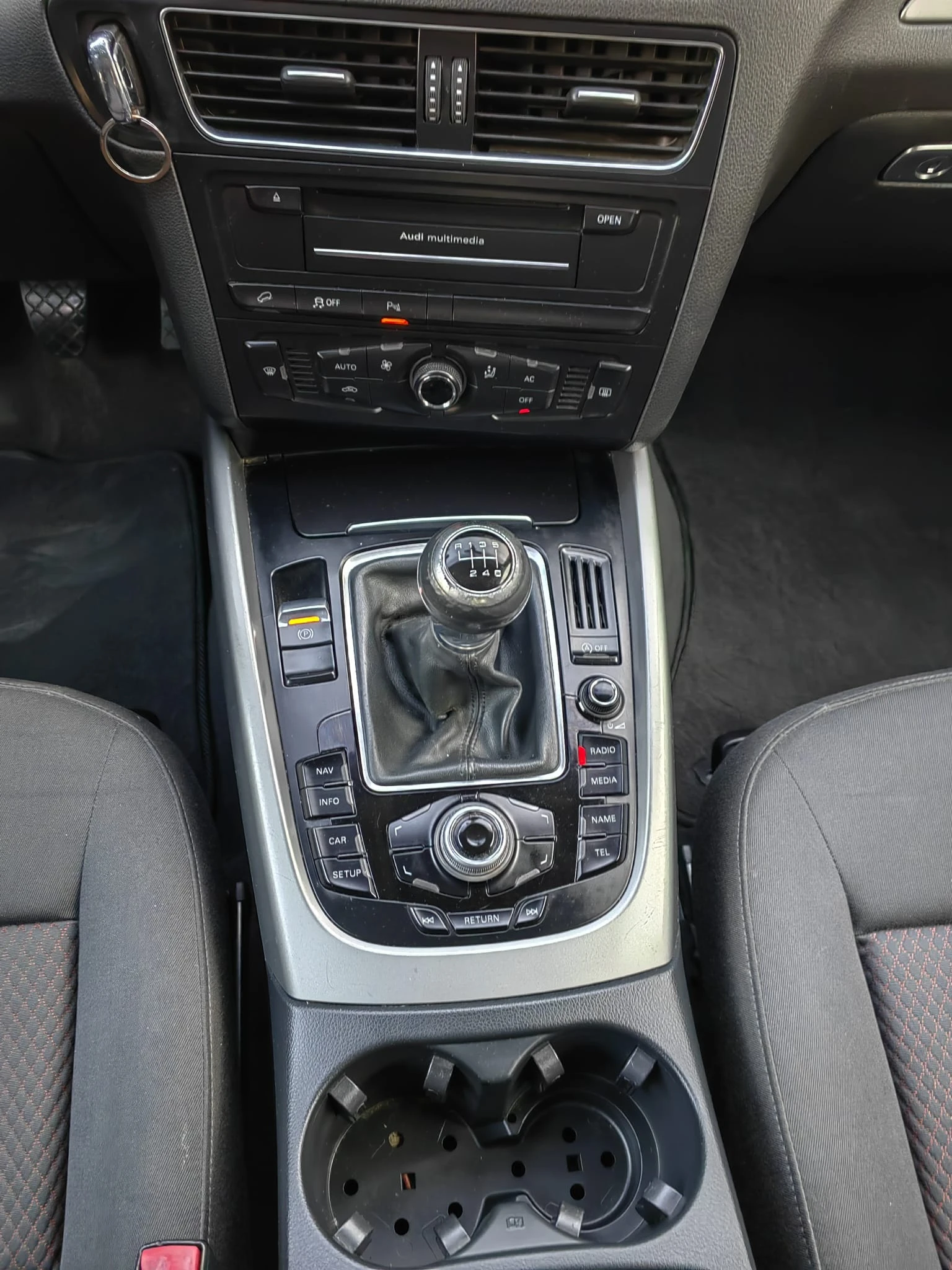 Audi Q5 2.0TDI Quatro - изображение 4