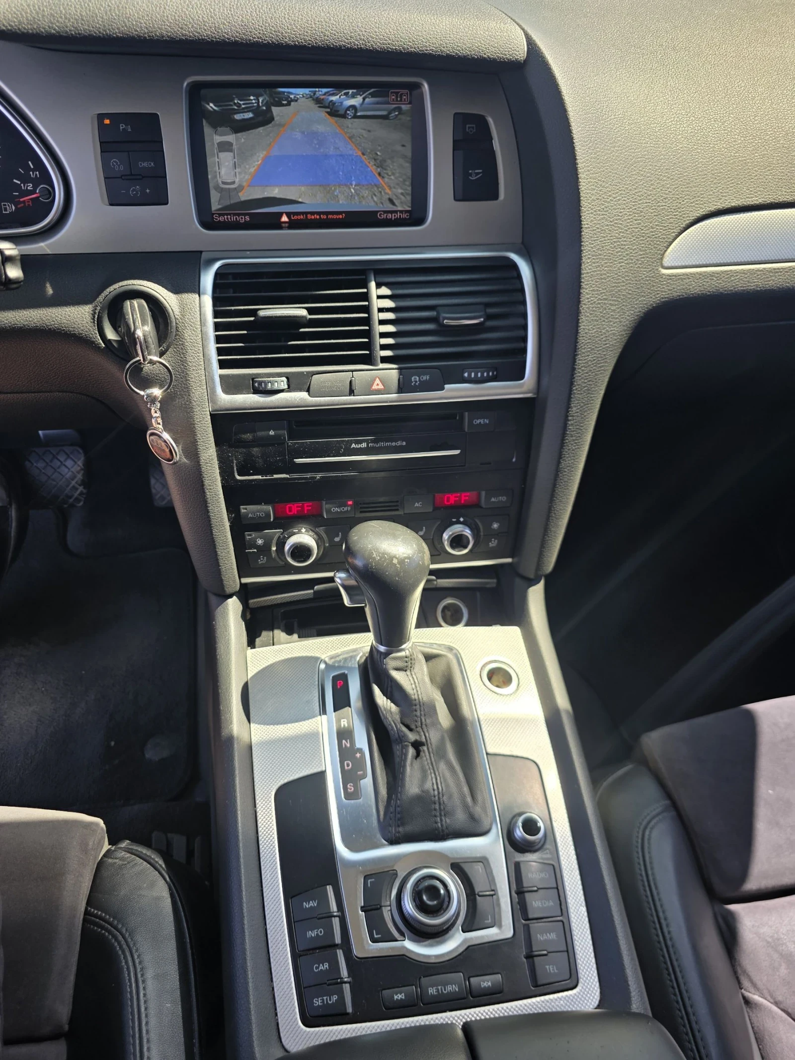 Audi Q7 | Mobile.bg   12