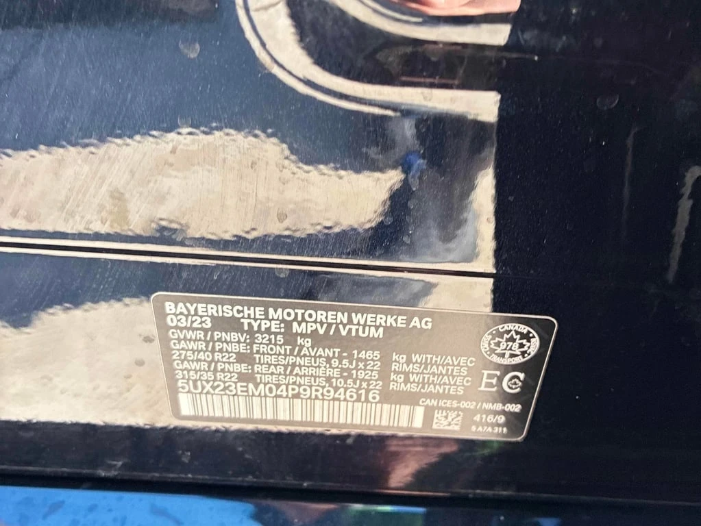 BMW X7 * xDrive40i * CARFAX * ��� ������������ ������ | Mobile.bg � ����������� 11