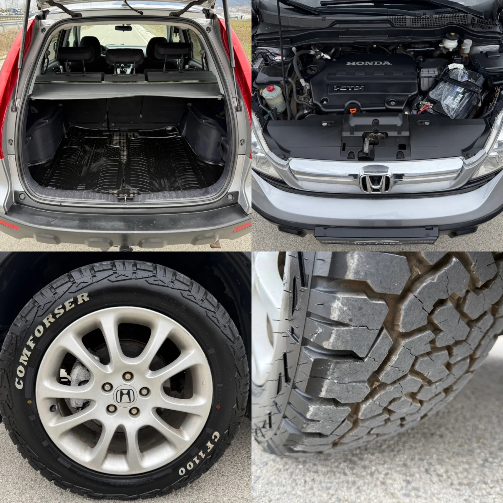 Honda Cr-v 2.2 i-CDTi 140кс / 4X4 / NAVI / CAMERA / BLUETOOTH, снимка 17 - Автомобили и джипове - 53918088