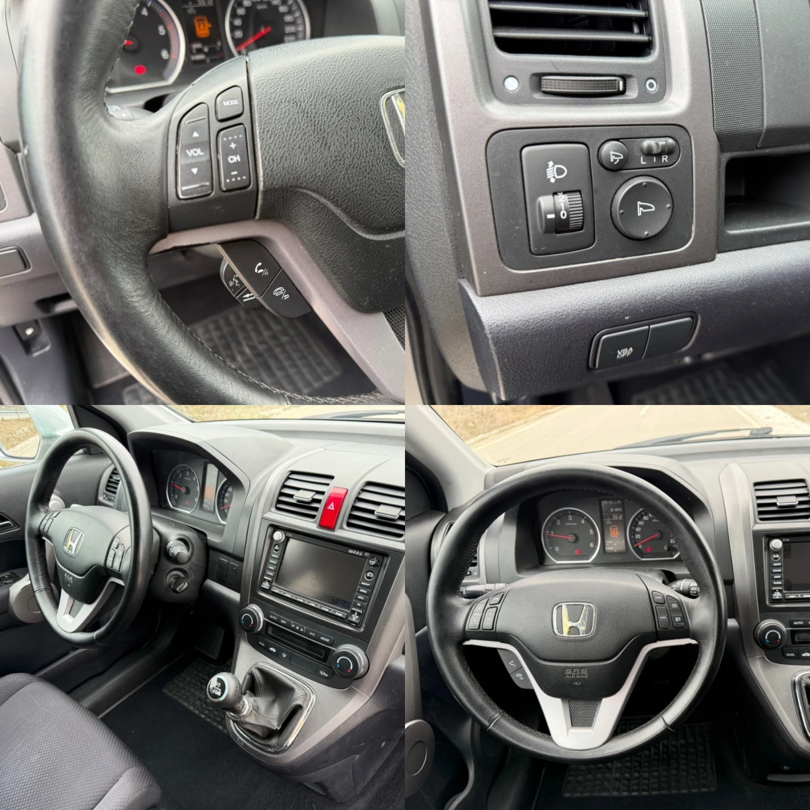 Honda Cr-v 2.2 i-CDTi 140кс / 4X4 / NAVI / CAMERA / BLUETOOTH, снимка 14 - Автомобили и джипове - 53918088
