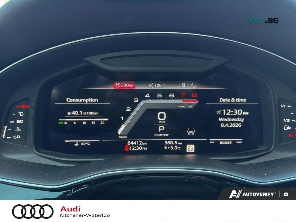 Audi SQ8 * PREMIUM PLUS * ����������(���� �� ��) | Mobile.bg � ����������� 10