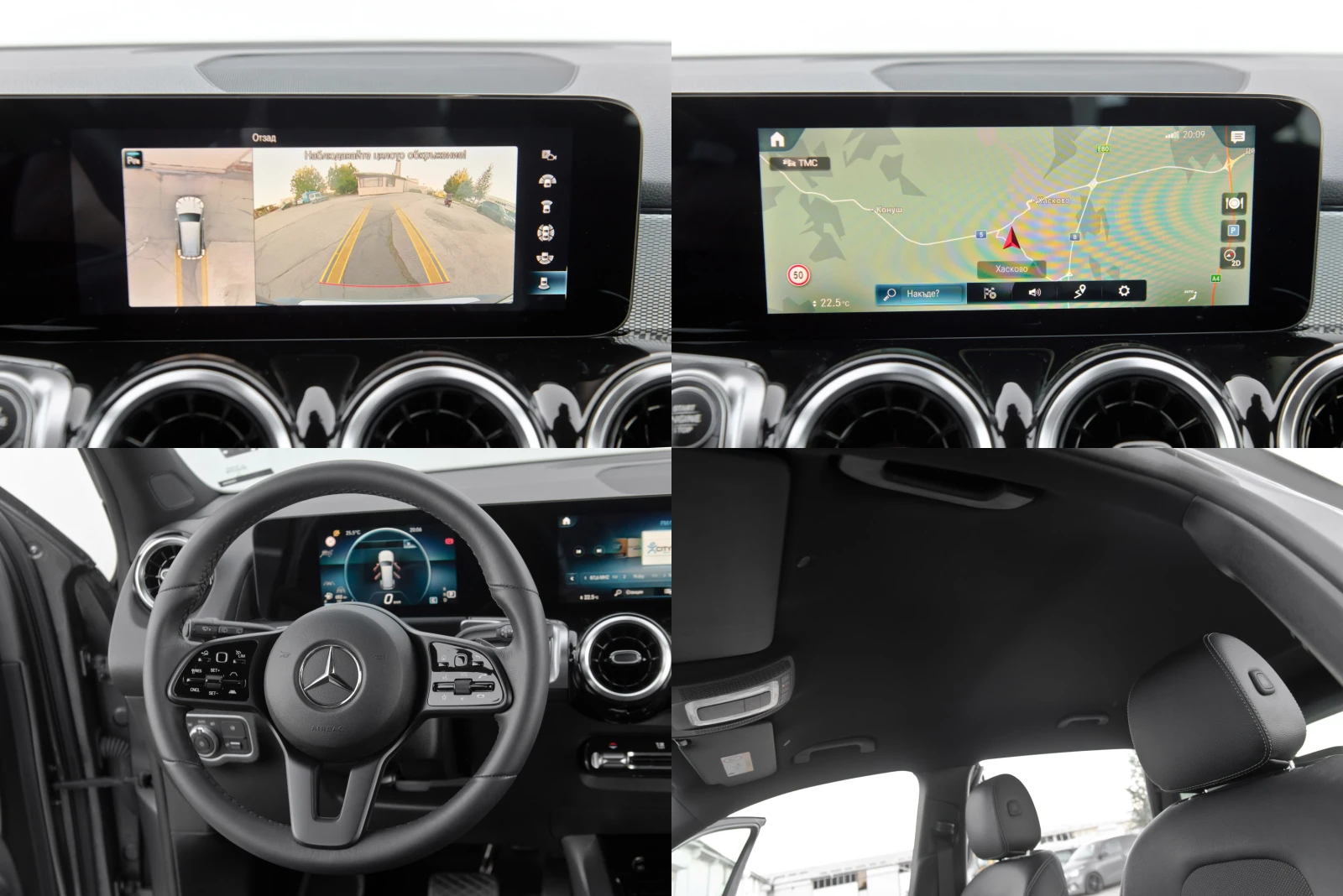 Mercedes-Benz GLB 200 AMG, снимка 14 - Автомобили и джипове - 54914863