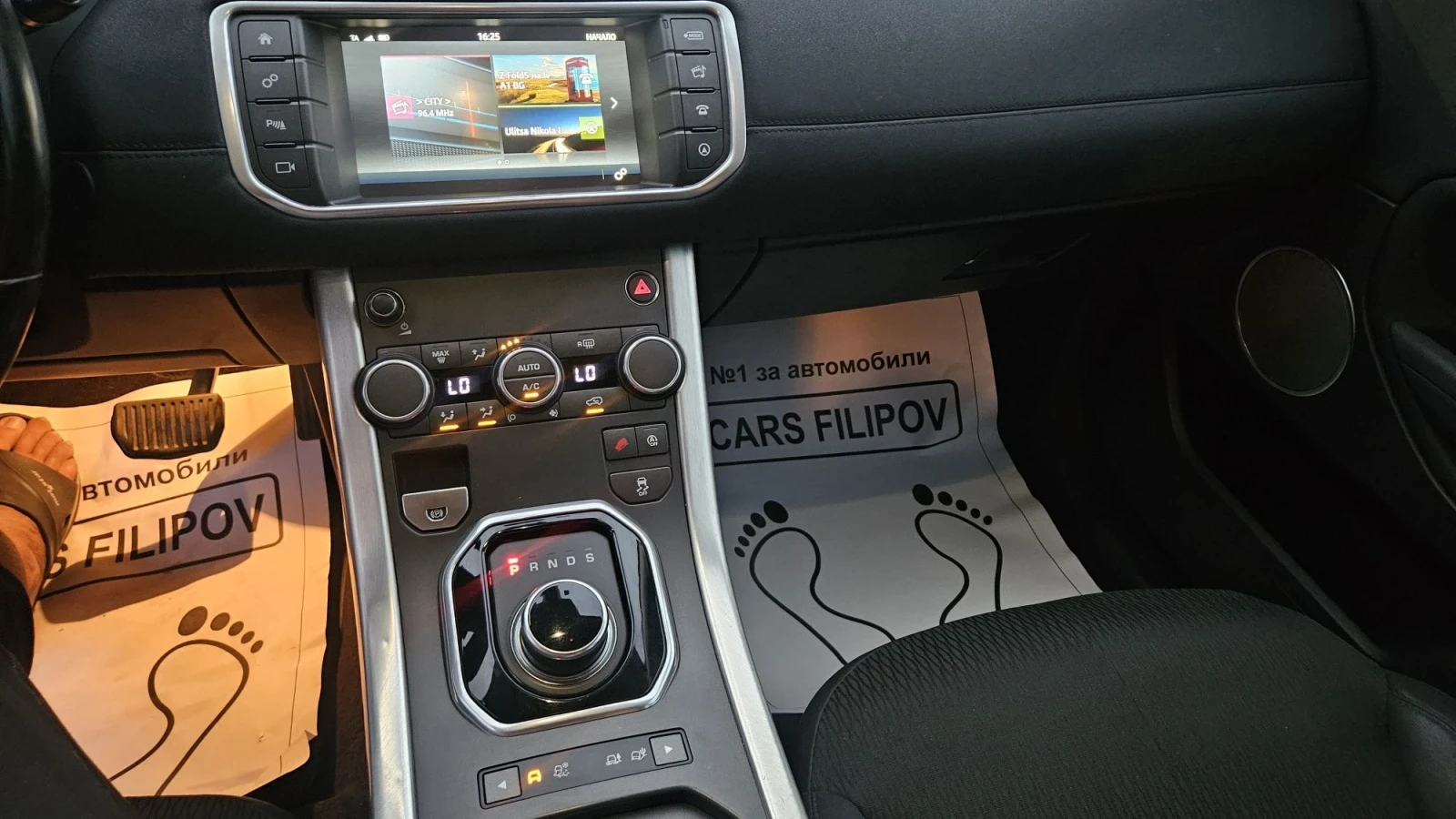 Land Rover Range Rover Evoque 2.0 D..4Х4 , снимка 11 - Автомобили и джипове - 55931552