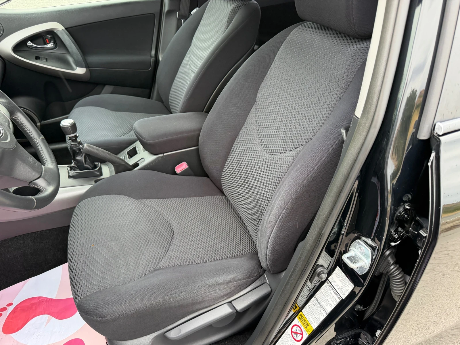 Toyota Rav4 2.2 D4D, снимка 11 - Автомобили и джипове - 56224807