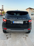 Land Rover Range Rover Evoque Джип - изображение 4