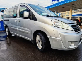 Fiat Scudo Панорама, снимка 3
