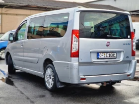 Fiat Scudo Панорама, снимка 6