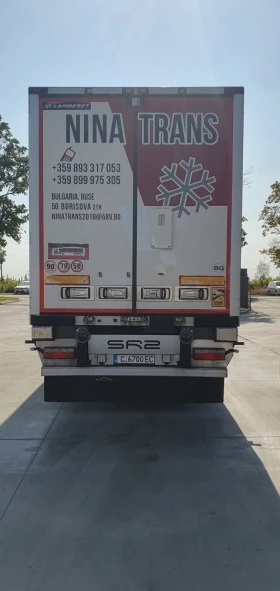 Scania S530 S540, снимка 6