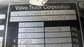 Volvo Fh 460 EURO 6 ��������� | Mobile.bg � ����� ������ 5