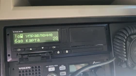 Volvo Fh 460 EURO 6 ��������� | Mobile.bg � ����� ������ 10