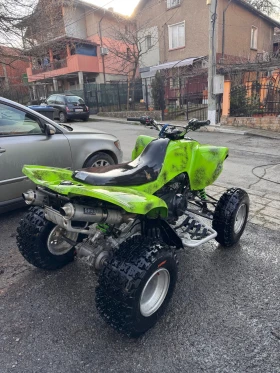 Kawasaki Kfx 700 | Mobile.bg � ����� ������ 5