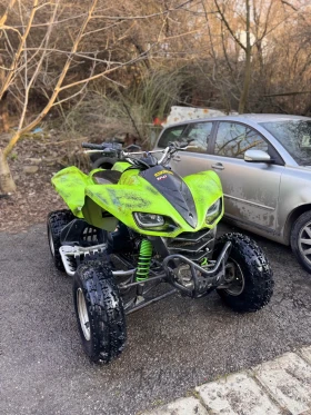 Kawasaki Kfx 700 | Mobile.bg � ����� ������ 6