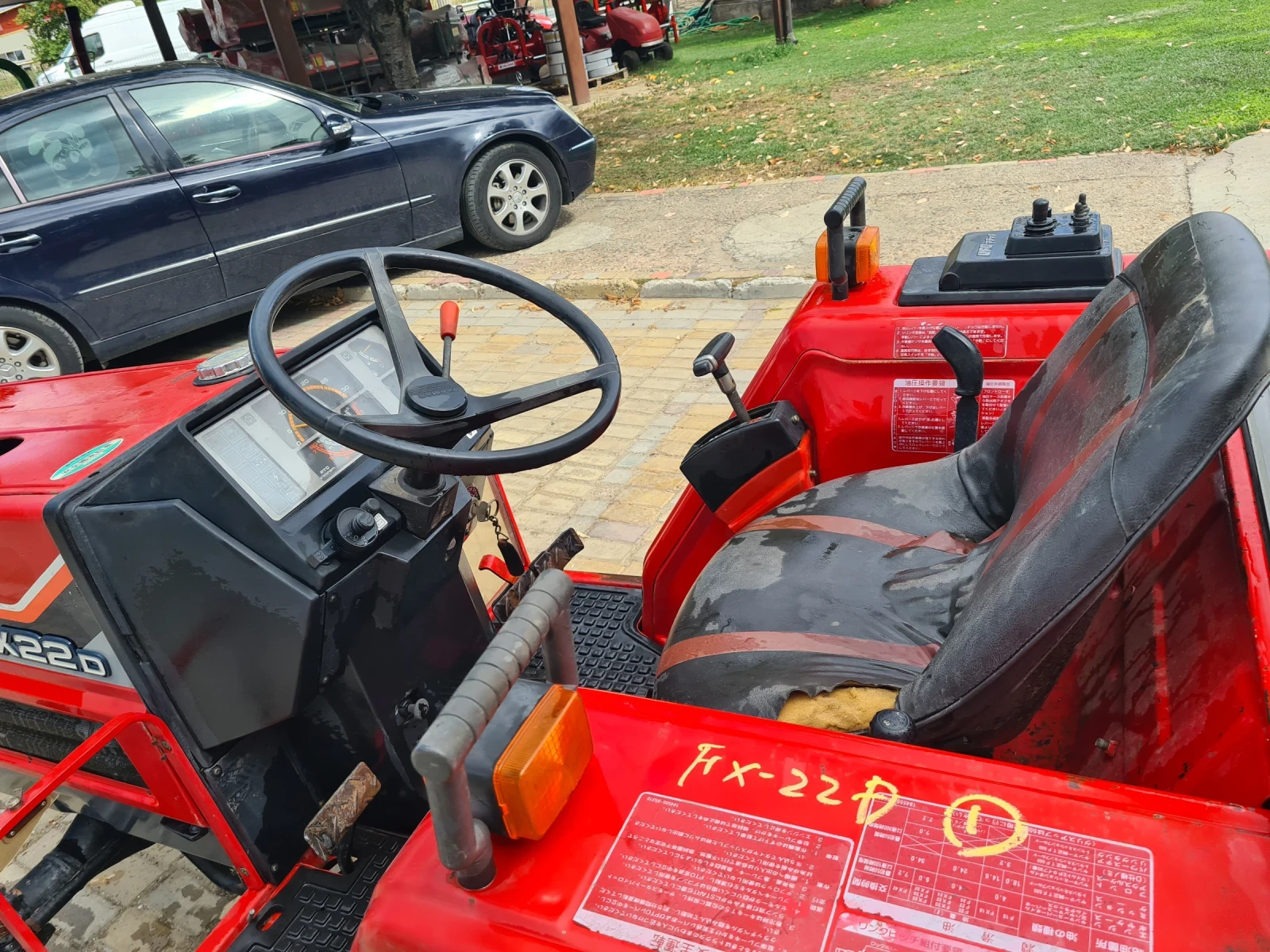 Трактор Yanmar FX22 - изображение 4