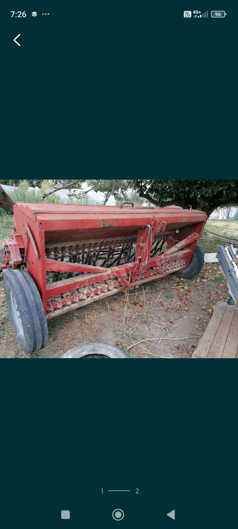  Hassia | Mobile.bg   1