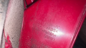 Стопове зa Ford Fiesta 2010 - 8A61-13404-A, снимка 2