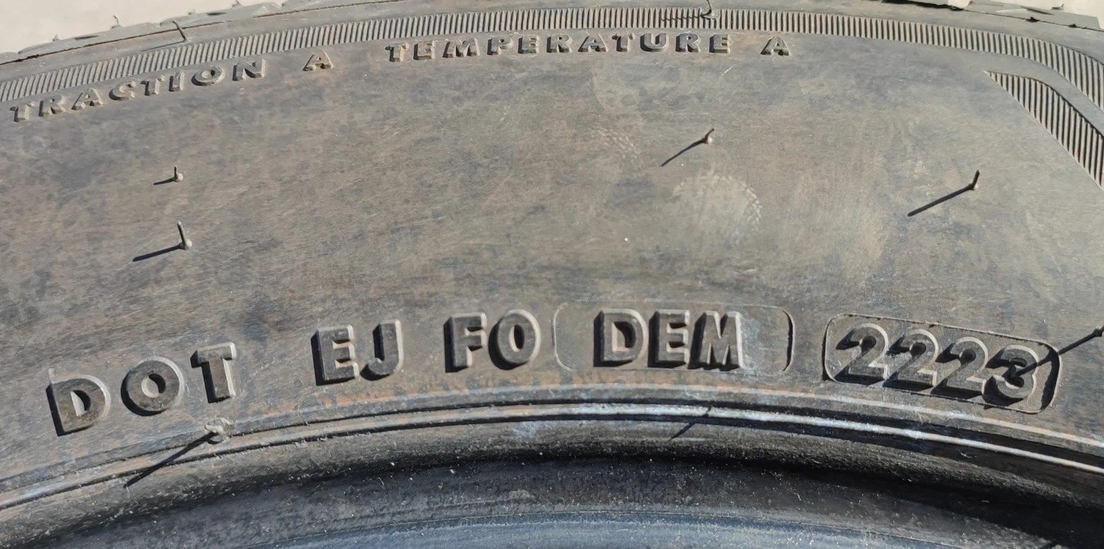  235/55R19 | Mobile.bg   2