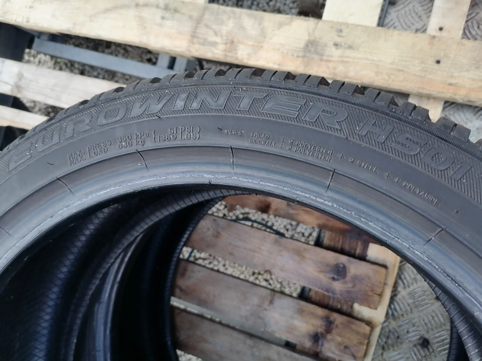  225/45R19 | Mobile.bg   4