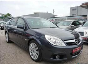 Opel Signum 3.0 CDTI *АВТОМАТИК*, снимка 3