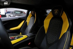 Lamborghini Revuelto 6.5 V12 HPEV 4WD , снимка 9