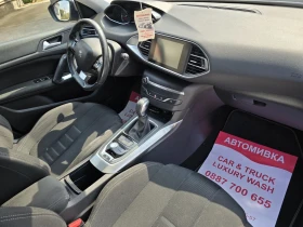 Peugeot 308 1.2I   Бартер, снимка 8