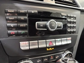 Mercedes-Benz C 350 4MATIC* АвтоКредит* (ЦЕНА ДО БГ), снимка 15