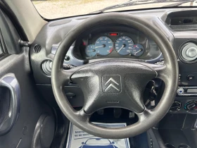 Citroen Berlingo 1.4 Климатик Нов внос Германия, снимка 14