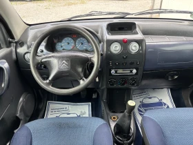 Citroen Berlingo 1.4 Климатик Нов внос Германия, снимка 15