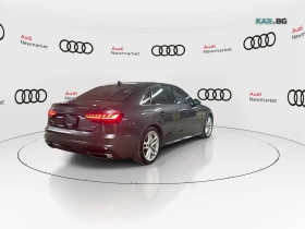 Audi A4 quattro Technik 45 TFSI* АвтоКредит* (ЦЕНА ДО БГ)*, снимка 7