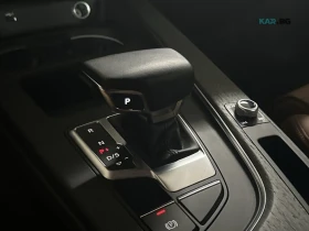 Audi A4 quattro Technik 45 TFSI* АвтоКредит* (ЦЕНА ДО БГ)*, снимка 16