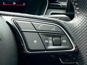 Audi S5 Technik * 360 * Carbon * АвтоКредит * (ЦЕНА ДО БГ), снимка 12