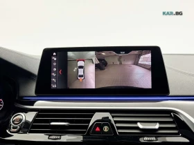 BMW 550 xDrive * АвтоКредит * (ЦЕНА ДО БГ), снимка 12