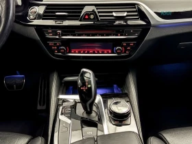 BMW 550 xDrive * АвтоКредит * (ЦЕНА ДО БГ), снимка 13