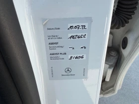 Mercedes-Benz C 220 d, 4-MATIC, SPORT-FULL SERVICE MERCEDES+ ФАКТУРИ!!, снимка 14