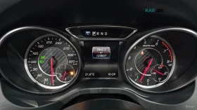 Mercedes-Benz CLA 45 AMG 4MATIC* КОЖА* ПОДГРЕВ* ПАНО* НАВИ* КАМЕРИ, снимка 8