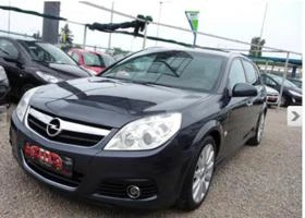 Opel Signum 3.0 CDTI ** | Mobile.bg    2