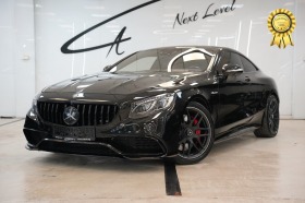 Обява за продажба на Mercedes-Benz S 63 AMG Coupe 4Matic Designo SWAROVSKI ~ 127 999 лв. - изображение 1