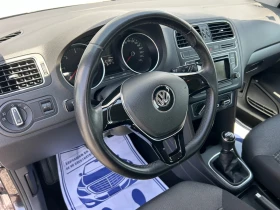 Обява за продажба на VW Polo (KATO НОВА) ~10 900 лв. - изображение 11