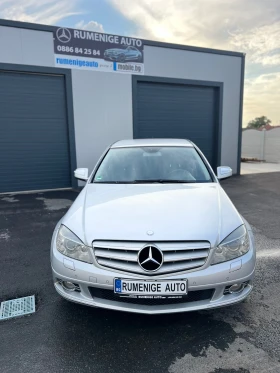 Mercedes-Benz C 220 2.2CDI OM646 AVANTGARDE   | Mobile.bg    7